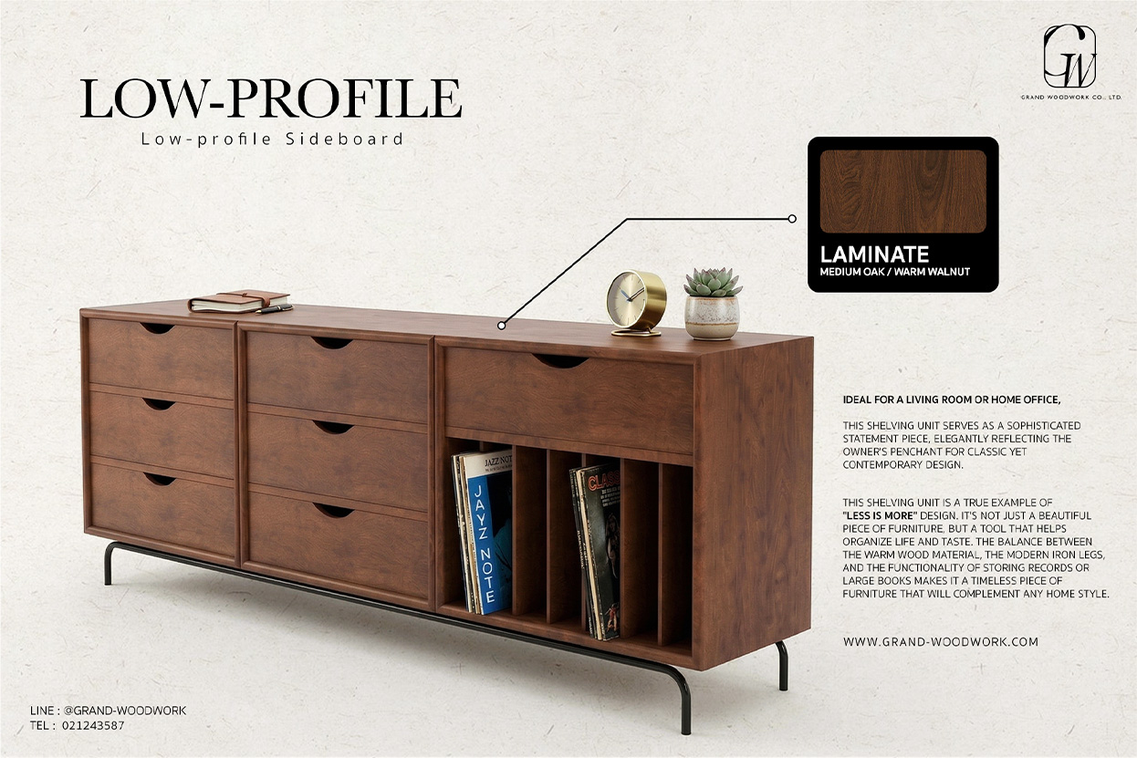 Low-profileปก - Grand Woodwork